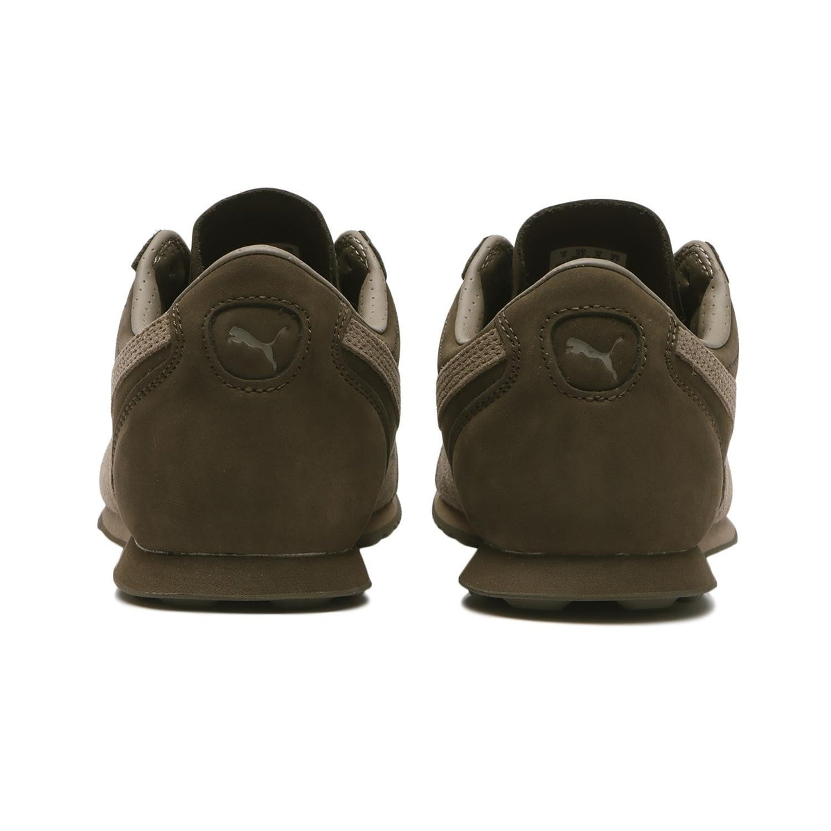408853-02 Puma Sprint Nuback Chocolate (Men's)
