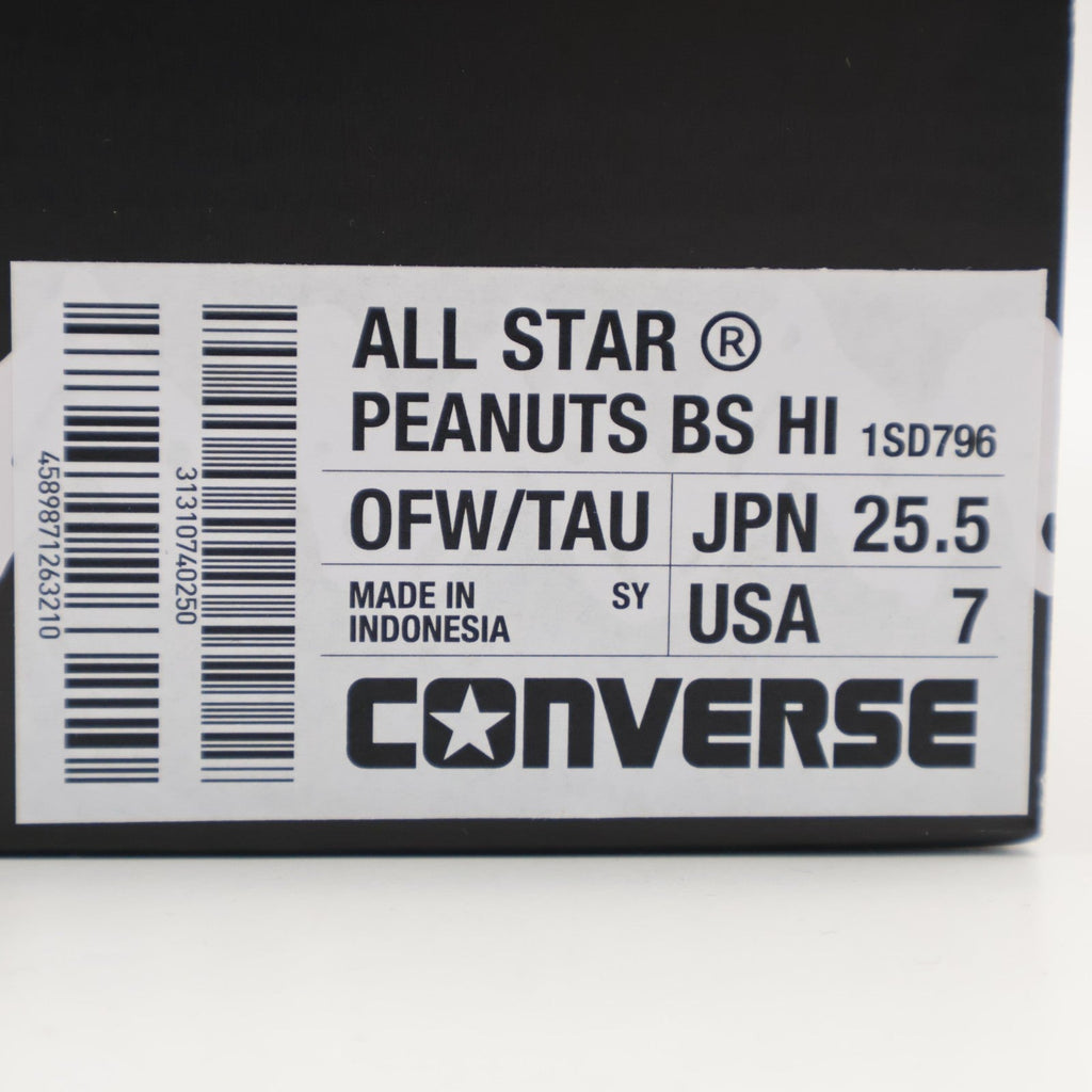 31310740 Peanuts Converse All Star BS HI Off White Taupe (Men's)