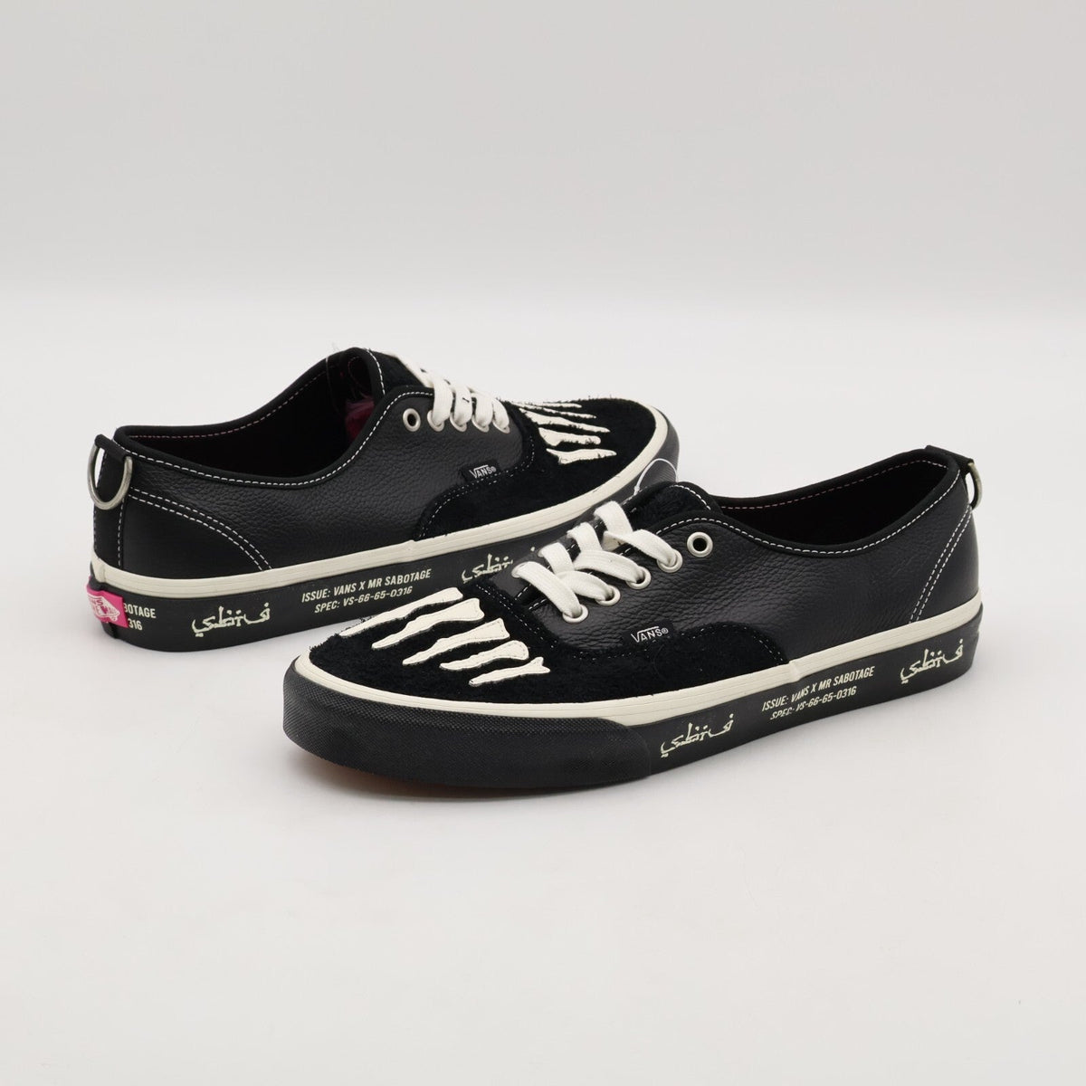 VN000BW5BPR Mark SBTG Vans Authentic Black Mars (Men's)
