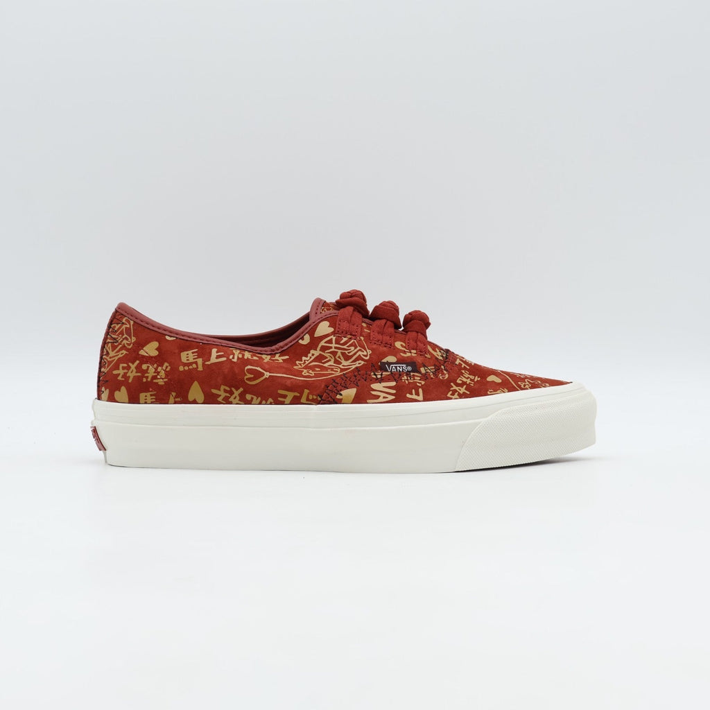 VN000Z3UHRU Vans PREMIUM AUTHENTIC 44 KNOT BOLIN POPPY EMBER BROWN (Men's)