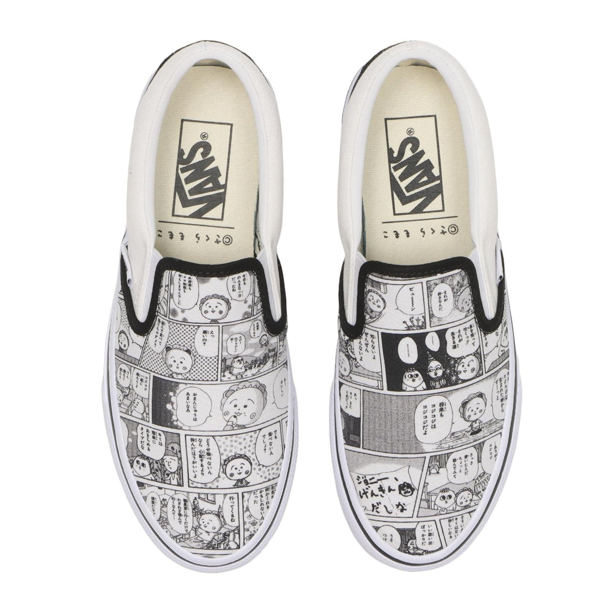 692843-0002 MOMOKO SAKURA Vans Slip-On Coji-Coji/Comic V98CF COJICOJI (Men's)