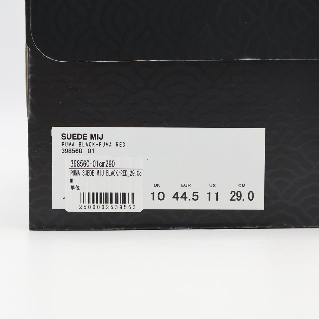 398560-01 Puma Suede MIJ Puma Black Puma Red (Men's)
