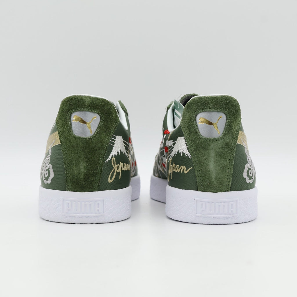 403613-01 atmos Exclusive Puma Suede VTG MIJ SKAJAN 3.0 (Men's)
