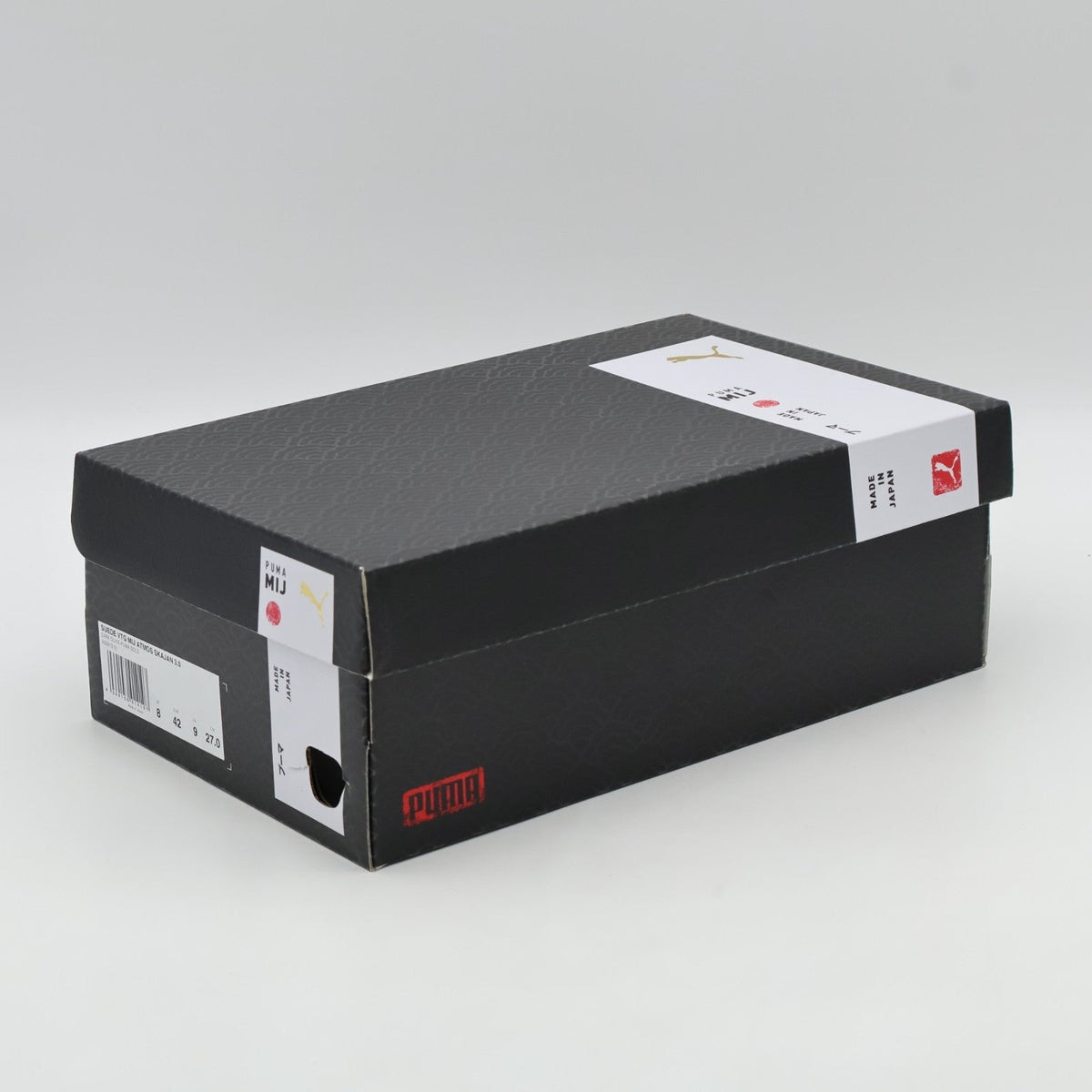 403613-01 atmos Exclusive Puma Suede VTG MIJ SKAJAN 3.0 (Men's)