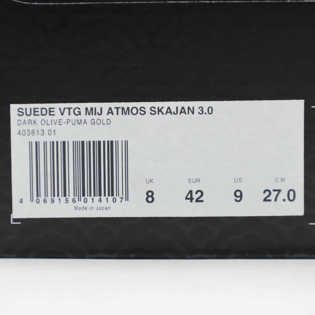 403613-01 atmos Exclusive Puma Suede VTG MIJ SKAJAN 3.0 (Men's)
