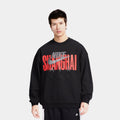 Air Shanghai Fleece Mens Crewneck (Black/Red)
